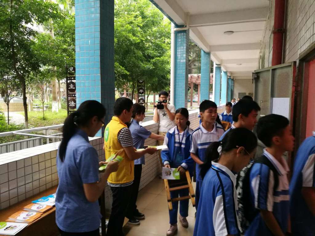 "送法进校园"法治宣传活动